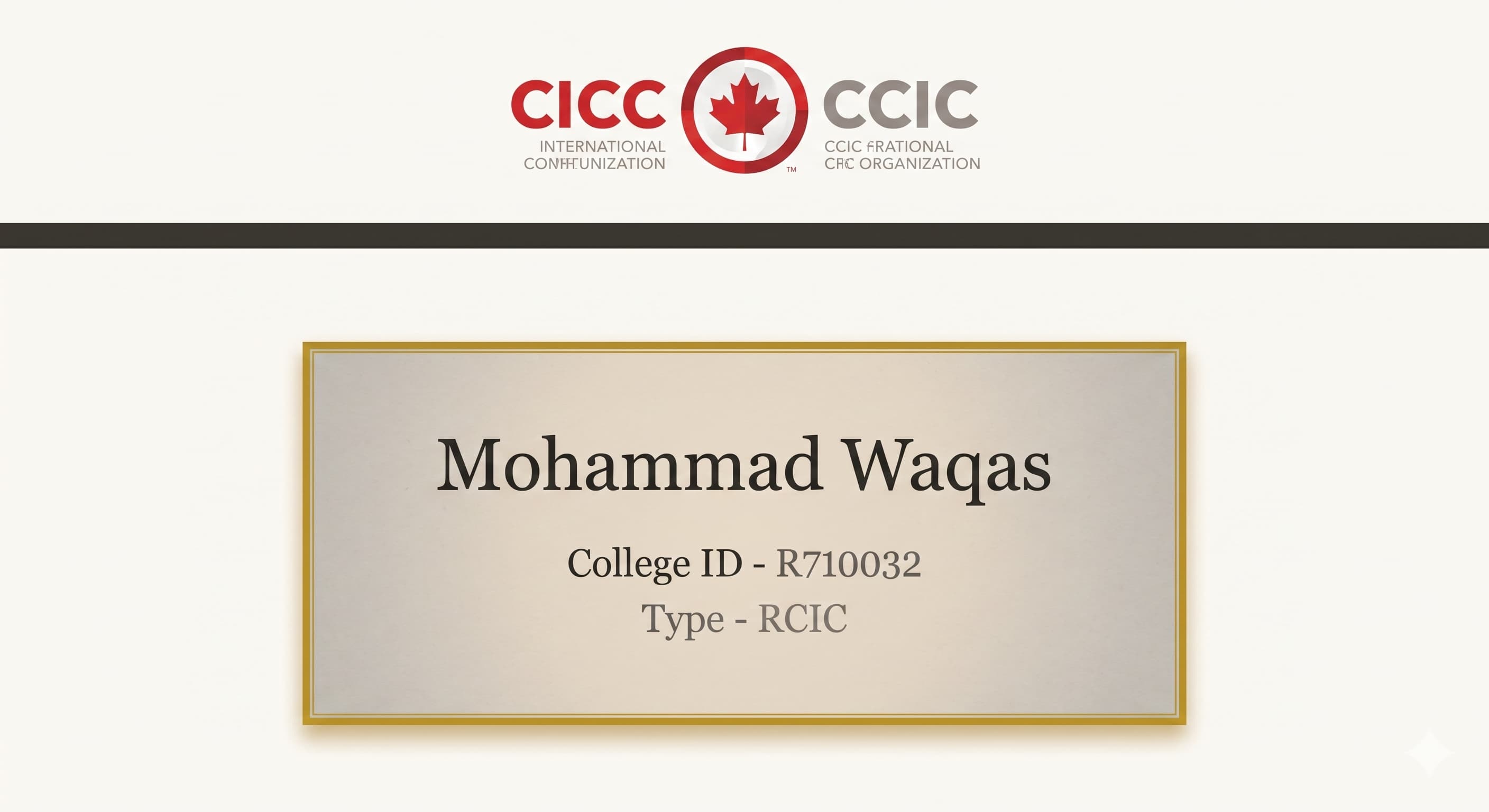 CICC Certificate for Muhammad Waqas
